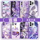 
Xushansi Xiadian mobile phone case same as flaw butterfly Apple 16 Huawei mate 60 Star Dome Railway iPhone 15pro KYA15866 Xiadian - Antique White Other models Contact customer service note