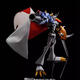 Soul-limited DYNACTION Digimon Omiga Beast 40CM Taiyi Da and Spot New Unopened