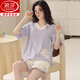 Langsha Brand Pajamas para mujeres en verano algodón puro algodón delgado pantalones cortos de manga corta dibujos animados de conejo blanco