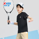 Xtep Kinder Sommer Kurzarm Pullover Kurztiere T-Medium Large Children Jungen Atmungsfreie Komfort Sport und lässige T-Shirts Echtes Schwarz [9215] Einen Größe M 150