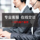 适用海尔洗衣机吊杆XQB75-M1268M12588M12688S12688S12588平衡杆 三白一黄2045-2045A 约54.5