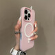 Ventilateur haoyi gelée liquide liquide à la peau mate mate adaptée à l'iPhone16Promax Case de téléphone mobile Niche aspiration magnétique Apple 15pro Case de protection anti-automne en silicone entièrement inclusive 14/13