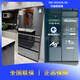 松下（Panasonic）高端冰箱NRF673WXF658WXF604F607日本原装进口镜面 NR-F654HX-X5640L全新