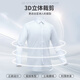 Patowa shirt men's long-sleeved solid color business professional formal white shirt workwear men's shirt male CS108 white XL
