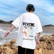 
Pei Shiyan's summer short-sleeved T-shirt for boys, junior and senior high school students, handsome cotton half-sleeved 12-16-year-old teenagers, big children, men's clothing trend 3899 black thin model M 90-110Jin [Jin equals 0.5 kg]