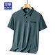 Romon Daddys Sommereiseis-Kurzärärt-T-Shirt für Männer im Sommer mittleren Alters und älteres Polo-Hemd lässig mit mittlerem Alter 1105 Grau l geeignet für 110-125 Jin [Jin ist 0,5 kg]