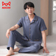 Catman (MiiOW) Fatty Men's Pajamas Short Sleeve Summer 330 Jin [Jin equals 0.5 kg] Add fat and loose size 300 Jin [Jin equals 0.5 kg] Cotton home clothing men HDE12004 black 6XL