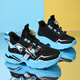 Chaussures pour enfants Xuantushi pour les chaussures pour garçons pour les baskets pour enfants en maille de printemps et d'été pour les chaussures d'été des étudiants pour garçons pour les chaussures de course décontractées pour les enfants et les grands enfants 998 Baolan Double Net 35