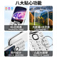 Newman K99 full network 4G elderly mobile phone super long standby large screen large letter loud senior mobile phone mobile China Unicom Telecom version male and female students white