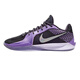 NIKE(耐克) Sabrina 2 萨布丽娜二代 黑紫减震低帮篮球鞋 FZ1517-500 FZ1517-601 _假一赔三 44.5