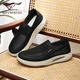 
Seven Wolves men's shoes summer mesh shoes breathable and odor-proof men's casual shoes one-foot pedaling shoes soft sole height-enhancing sports shoes black 9902 38
