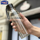 Beibao Jiaole Buckle Water Cup für Männer, Frauen, Grundschüler und Kinder tragbare Sommersaison Plastik für Plastikfesterer Sportbecher kreativer Persönlichkeit Trend 500 ml grüner ABF684+ Cup Pinsel