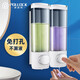 波波;免打孔皂液器洗手液挂壁器洗手液瓶酒店家用卫生间洗手机洗手液盒 7029单头-无指示-打孔/免打孔 0ml