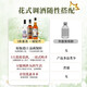 Ou Shuai Originalflasche importiert fremden Wein Whisky Wodka Brandy Cocktail Mixing Basis Wein Drei Stücke Kombination 500 ml 3 Flaschen