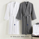 Bamboo one hundred bathrobe, pure cotton absorbent bathrobe, simple home bathrobe, sweat steaming clothes, waffle men's and women's nightgown, gray size M