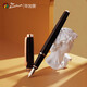 Pimio [nuevo producto] Picasso T719 Fountain Pen Business Office Regalo de cumpleaños para el inicio de la escuela para hombres y mujeres Pac sobre la caligrafía especial de la caligrafía Pen para la caja de regalo de los maestros Grabado Gold White Gold Clip 0.38 mm+0.5 mm Consejo doble (con bolsa de tinta) Estándar oficial)
