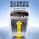 品胜 适用苹果16/15钢化膜iPhone16/15手机膜全覆盖不挡屏高清抗指纹无尘仓秒贴膜防尘防摔保护膜 2片