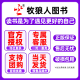 【今天我们如何做父母】新周刊杂志2025年6月11期总第684期新（另有2025年全年/半年订阅/2024年）茶之战/大盘点/时尚生活周刊非过刊单本 现货【共2本】2025年5/11期