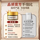Bojiakang Chinese medicinal material Sophora japonica ointment Chinese herbal medicine unisex internal and external mixed coptis perianal hemorrhoids itching Sophora japonica ointment