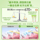 禾·贝（HOOLBEY）儿童奥拉氟牙膏1-12岁香橙味防蛀固齿预防龋齿不辣口50g