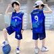 
[Boys basketball uniform] Boys basketball uniform quick-drying suit baby sleeveless vest summer suit children boy green 140