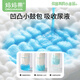 妈妈果（org.mama）婴儿纱布尿布可水洗纯棉尿戒子一体式尿布裤兜防水宝宝尿片介子 可选花色【7A抗菌】2包共 4条装 M码【推荐10-20斤宝宝】12层纱布