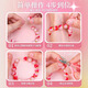 
Shangmei Beibei children's bracelet beaded gift box toys hair accessories glass handmade DIY house toys girls birthday gift