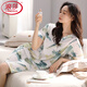 LangSha nightgown for women in summer thin half-sleeved ice real silk sexy summer loose large size pajamas home clothes 9923 L 165