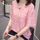 Woodpecker Plus Size Fat Mm Sommer Neues Baumwoll-Kurzärärmel-T-Shirt für Frauen koreanische Version Fat Girl Vielseitigem Bauch Top 6624 Grün M 80-95jin [Jin ist gleich 0,5 kg]