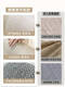 Clcey Wohnzimmerbodenmatte kostenlose Wäsche und leicht zu behandelnder Teppich 2025 Neue Saison leichte Luxus-Eis Silk Cool Matt Tatami Yimu-15780 1 Stück 160*230 cm bequemer Touch