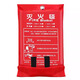 Fire blanket fire-fighting certified fire blanket high temperature resistant silicone fiberglass fire safety escape blanket home high quality 1mx1m free gloves + sticky hook