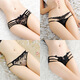 Yan Beiwei modal sexy Spitzenunterwäsche für Frauen, hohle markless große Größe neuer Low-T-Tanga-Briefs 922 Black 239 Black 234 Blue 983 Red 4 Streifen M [80-110Jin [Jin gleich 0,5 kg]]]