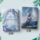 
MPPMCK new high-definition cover King of Glory game peripheral notebook Liu Bei Baixiang Shou Meng A5 soft leather notepad creative birthday gift Crazy iron-Charity Will 679