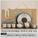 Easy House Ru Kiln Tea Set High-end Ceramic Teapot Tea Set Tea Maker Full Set Gift Box Elderly Wedding Housewarming Gift
