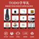 TODO尤克里里爱love系列23寸单板初学者高颜值儿童ukulele小吉他礼物 复古小桶-桃花心面侧单板