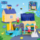 Peppa Pig spielen House Toys School Serie Set Cartoon Geburtstag Geschenke Kinder Jungen und Mädchen Geschenke