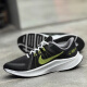 耐克（NIKE）Quest 4男子透气缓震日常跑步鞋DA1105003100 DA1105-100白红 40.5