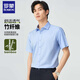 Lomon [Bamboo Fibre] Shirt's Men's Summer Business Casual Fin Finting Versatile Facile To-Making Shirt White à manches courtes 42