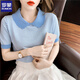 Romon striped doll collar short-sleeved T-shirt for women 2025 summer new ice silk sweater thin small age-reducing top DX691# yellow M Recommended 100-120Jin [Jin equals 0.5 kg]