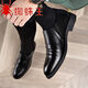 Spider King Men's Shoes New Style Men's Busine.