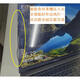 苹果笔记本电脑mac13寸air15pro液晶显示屏幕边框 橡胶压条密封圈 A1278屏幕密封圈
