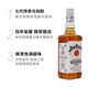OGILHINN NESSIA金宾JimBeam波本威士忌750ml白占边波旁嗨棒可乐桶洋酒 金宾白占边白750ML一瓶