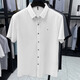 
Classic Car Summer Men's Jinmin Short Sleeve Shirt Striped Breathable High Elastic Anti-Wrinkle Non-Secret Business Casual Shirt Men's New Style AN15277 Gray M
