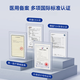 Warm uterus belt girls use the artifact of the aunt's stomach pain to relieve menstrual periods of warmth and waist protection hot compress 3524 [Sakura Powder] Hot compress warm uterus + quick dispelling of cold + high-definition intelligent digital display + intelligent constant code