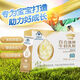 Lily Kangniu Colostrum Powder Inmunoglobulin Niños, adolescentes y mediana edad y ancianos 30 bolsas/caja lily kangniu calostrum 30 bolss 2 disparos 3