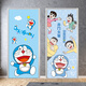 Doraemon детская спальня наклейки на дверь