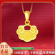 BZK pure gold 999 gold lock Nafu Xiangyun lock pendant gold temperament Nafu comes with gold-plated safety lock 2.85g Xiangyun lock chain with certificate + gift box