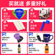 伊利克斯电吉他弦Nanoweb覆膜一套6根Elixir 19052/12027琴弦套装 12052特薄覆膜10-46+礼