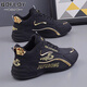 Baofeilua Brand Sports Schuhe Herrenschuhe 2025 Frühlings- und Sommer Neuem atmungsaktiven Papa Schuhen Herren-Freischuhe Herrenhöhenhöheschuhe weiß grau 9859-1 [Lederoberfläche] Height-verstärkte Stil 43 43