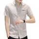 L Lilang's [Code Code] Summer Summer Men's Slim Slim Slim Room с короткими рубашками.